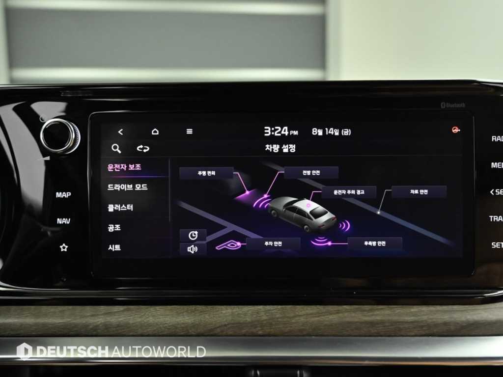 Kia K5 — photo 17