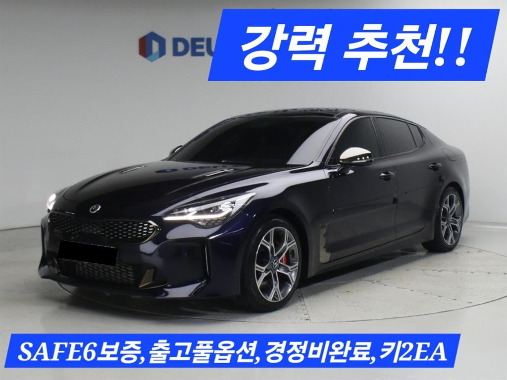 Kia Stinger — photo 01