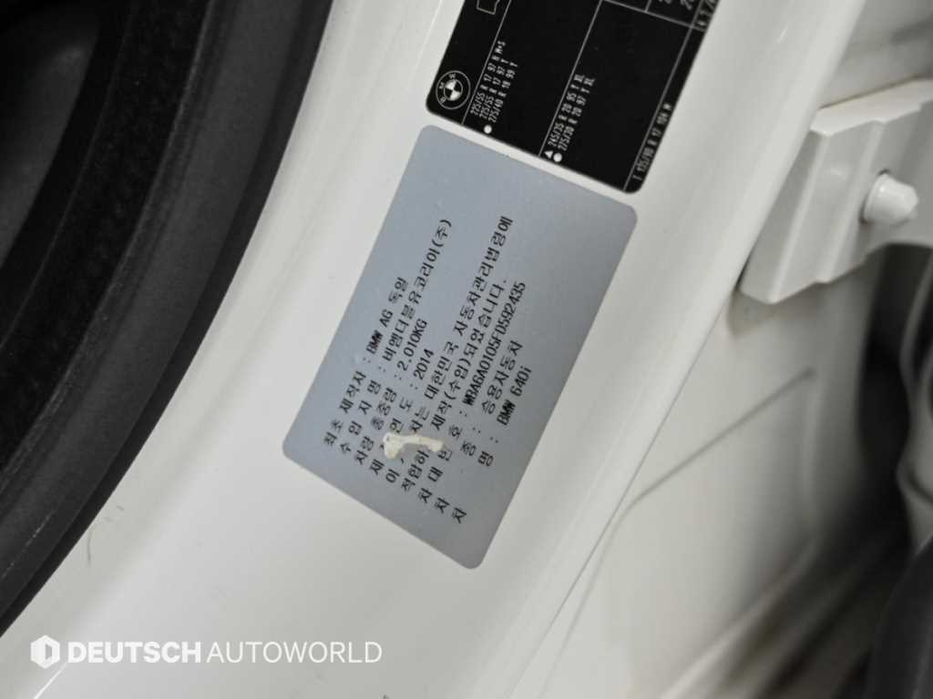 BMW 6-Series — photo 20