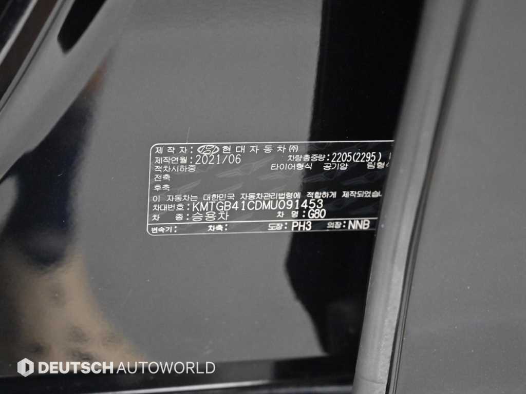 Genesis G80 — photo 20