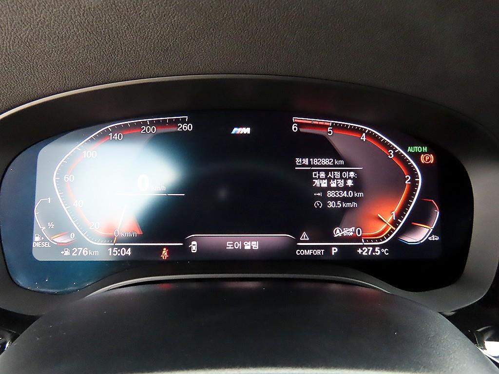 BMW 5-Series — photo 09