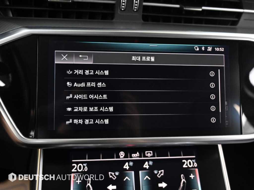 Audi A6 — photo 17