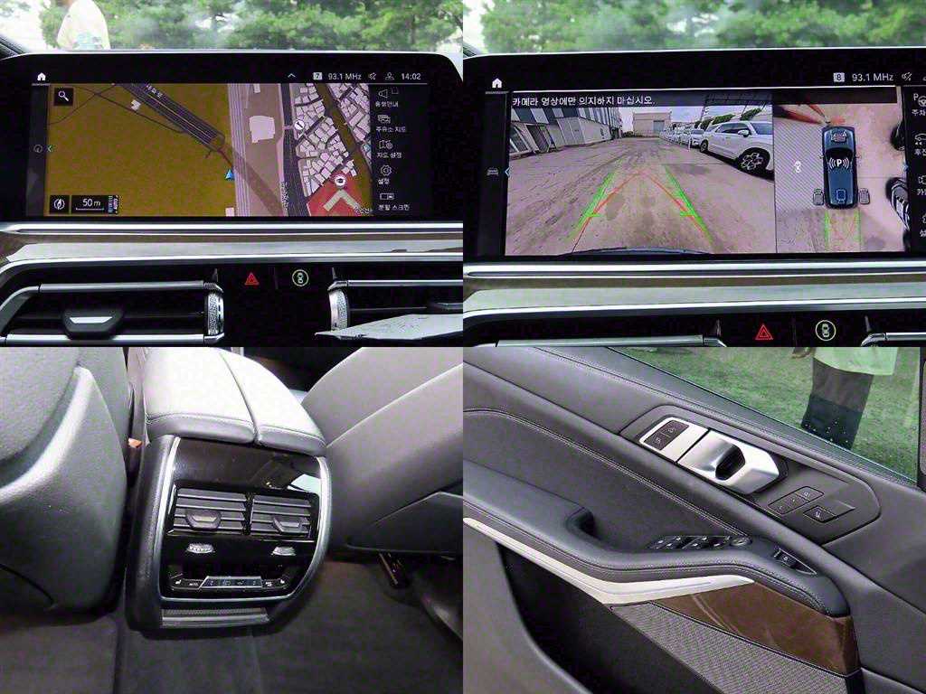 BMW X5 — photo 18