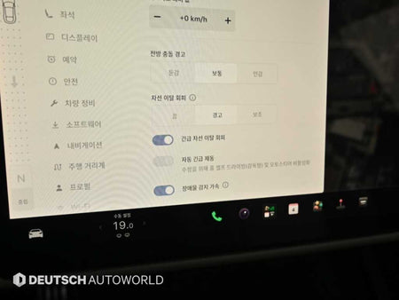 Tesla Model S — photo 17