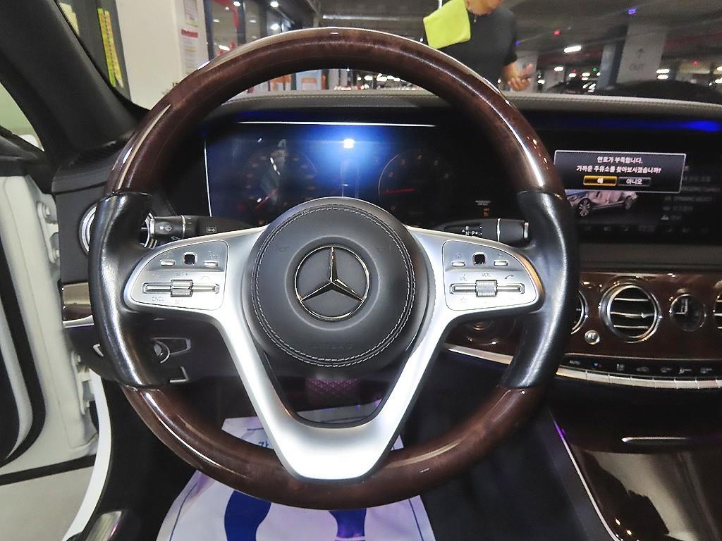 Mercedes-Benz S-Class — photo 08