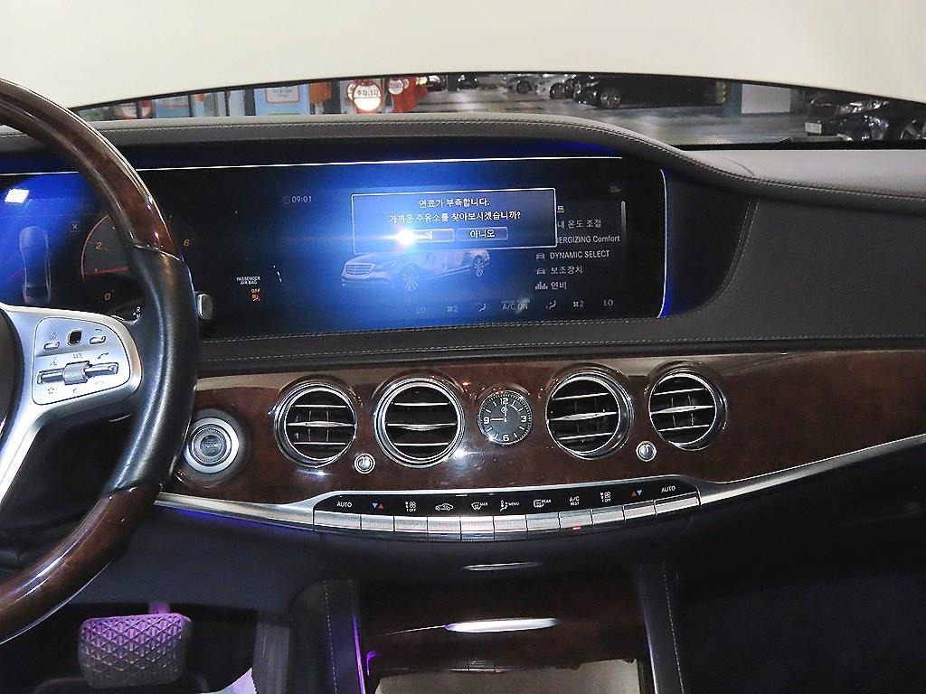 Mercedes-Benz S-Class — photo 11