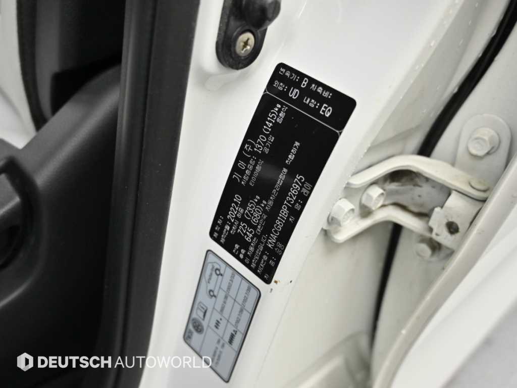 Kia RAY — photo 20