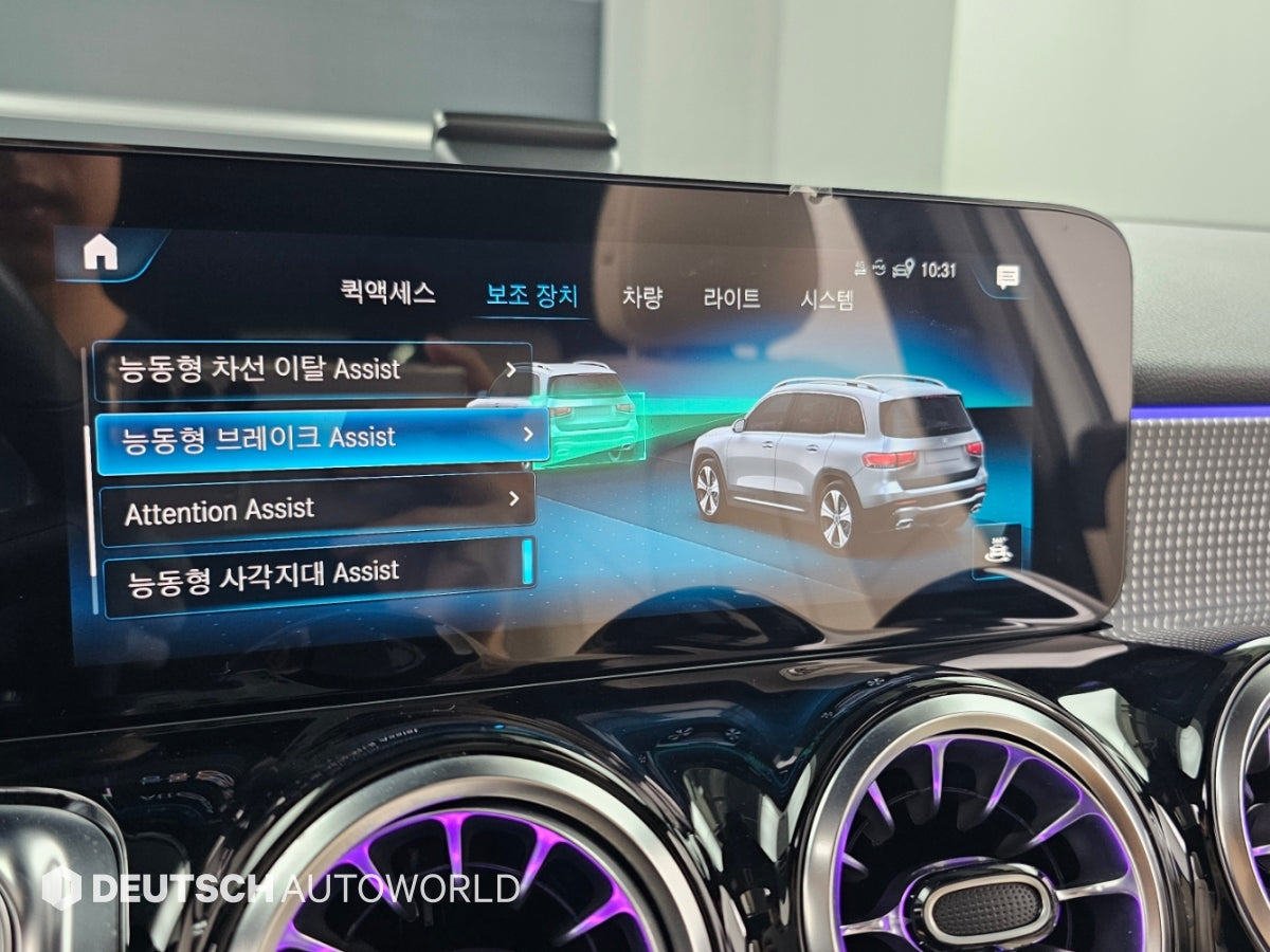 Mercedes-Benz GLB-Class — photo 17
