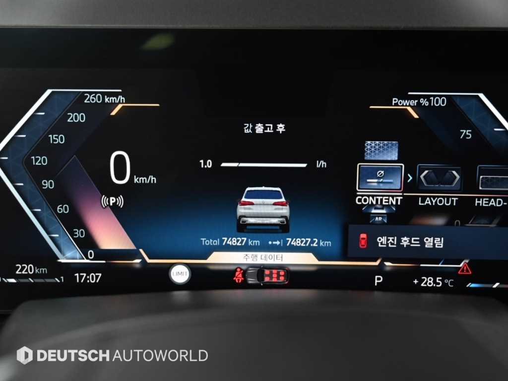 BMW X5 — photo 08