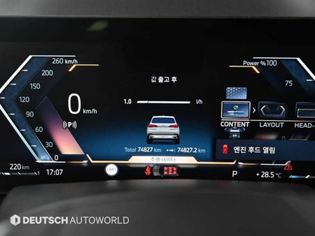 BMW X5 — photo 08
