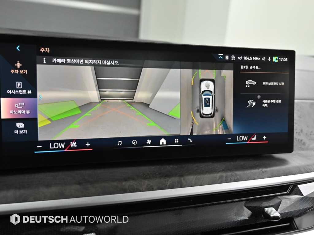 BMW X5 — photo 15
