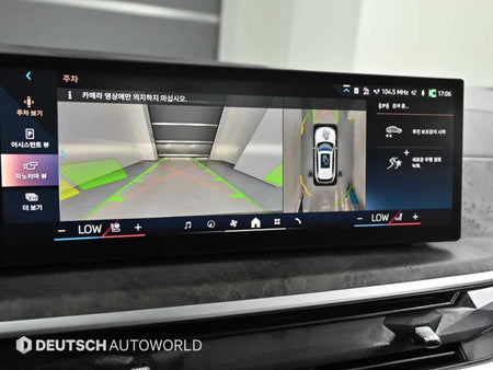 BMW X5 — photo 15