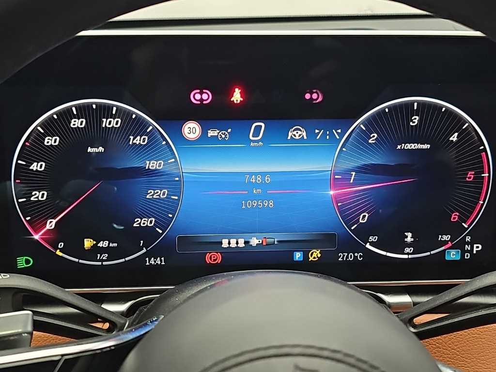 Mercedes-Benz S-Class — photo 06