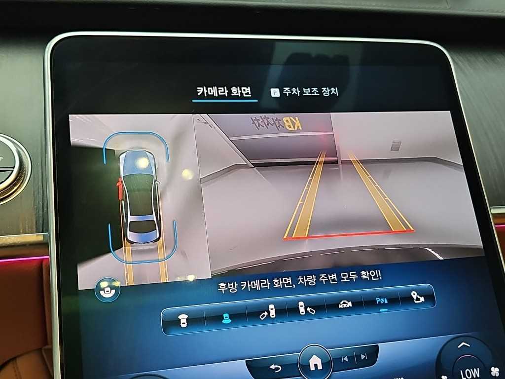 Mercedes-Benz S-Class — photo 16