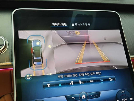 Mercedes-Benz S-Class — photo 16