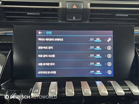 Peugeot 508 — photo 17