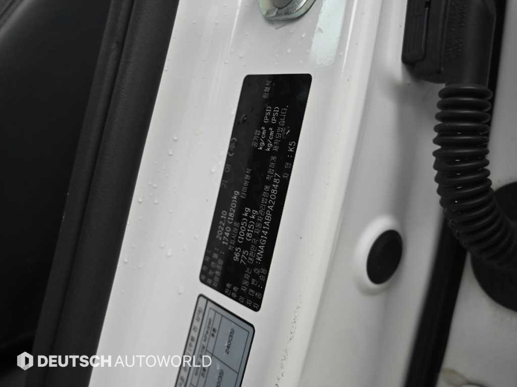 Kia K5 — photo 20