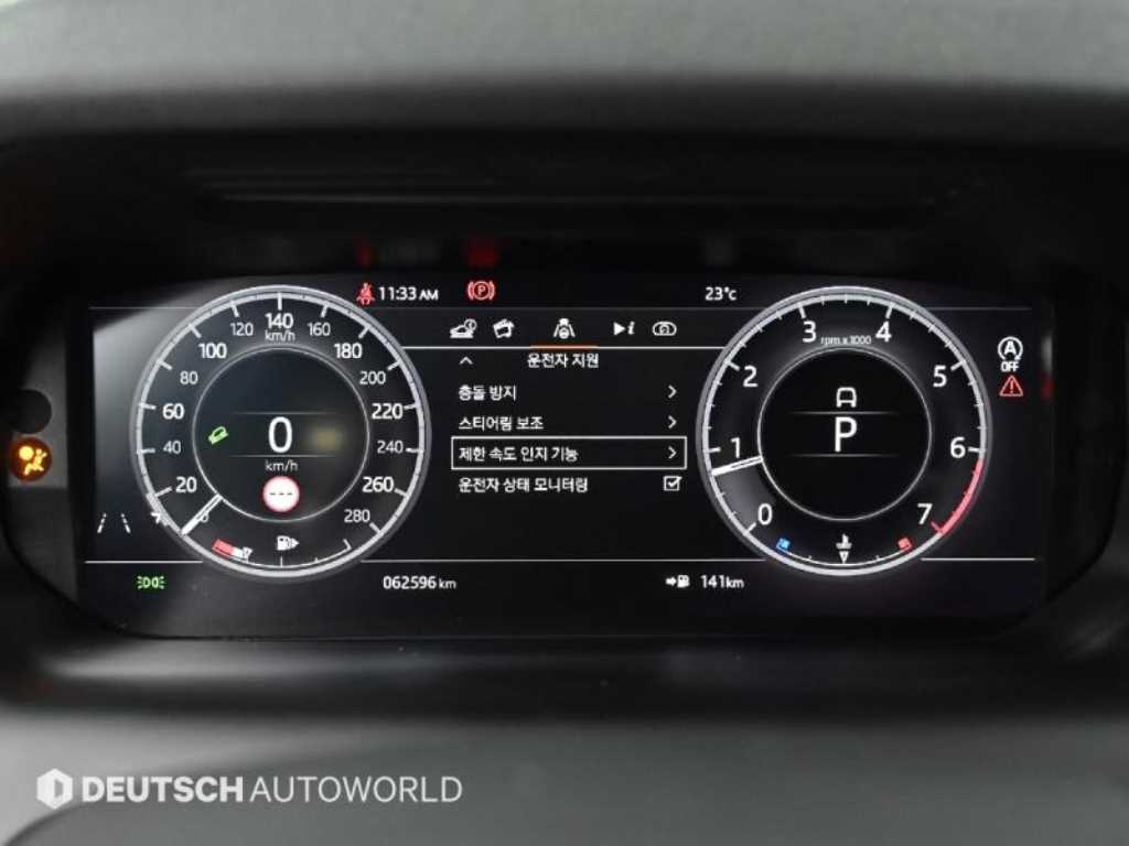Land Rover Discovery Sport — photo 08