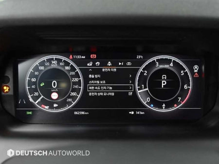 Land Rover Discovery Sport — photo 08