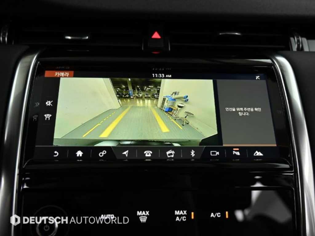 Land Rover Discovery Sport — photo 15