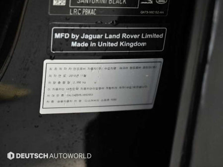 Land Rover Discovery Sport — photo 20
