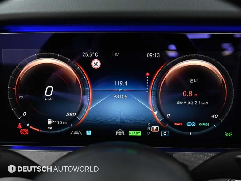 Mercedes-Benz E-Class — photo 08