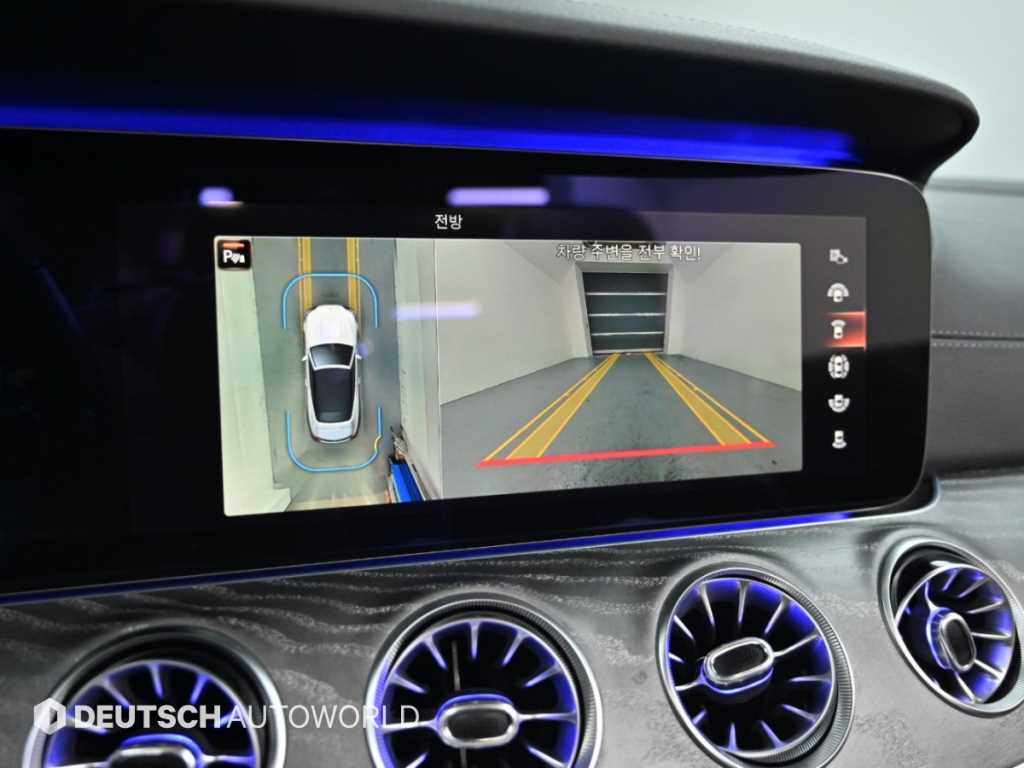 Mercedes-Benz E-Class — photo 15
