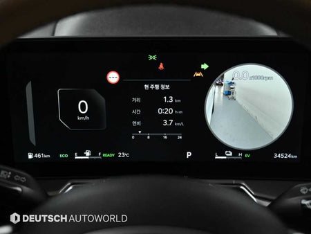 Kia Sorento — photo 08