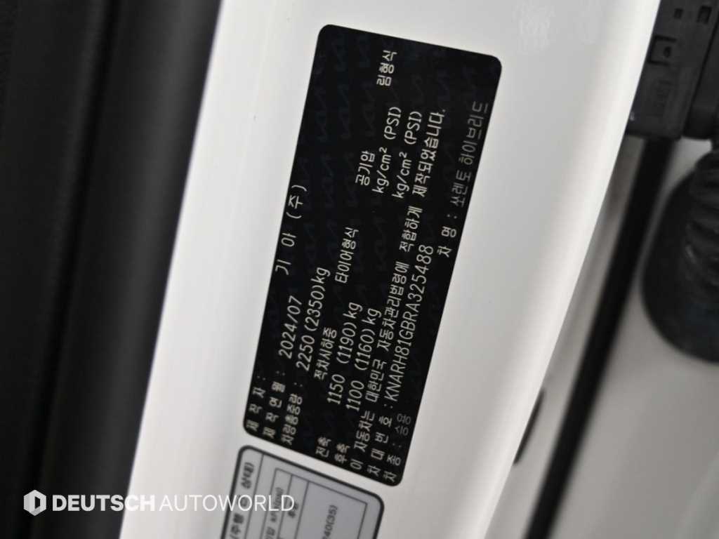 Kia Sorento — photo 20