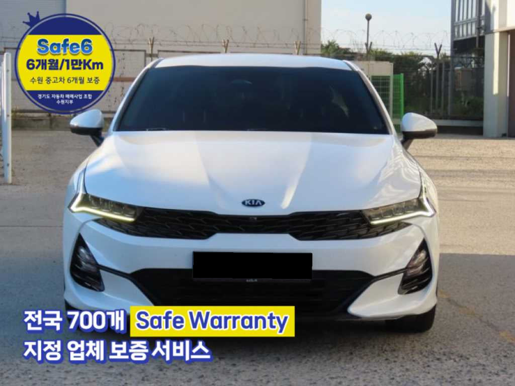 Kia K5 — photo 01