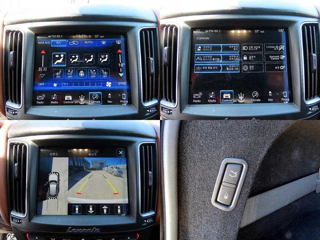 Maserati Levante — photo 18