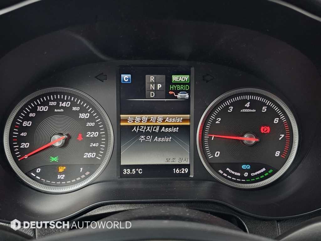 Mercedes-Benz GLC-Class — photo 17