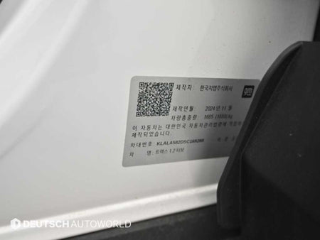 CHEVROLET Trax — photo 20