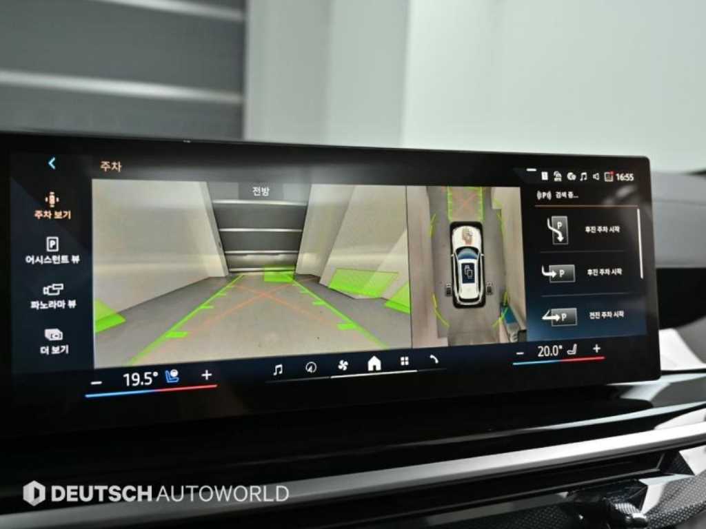 BMW X5 — photo 15