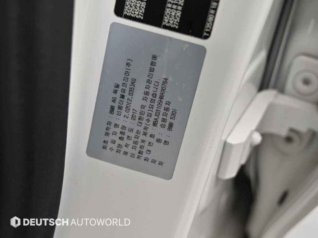 BMW 5-Series — photo 20