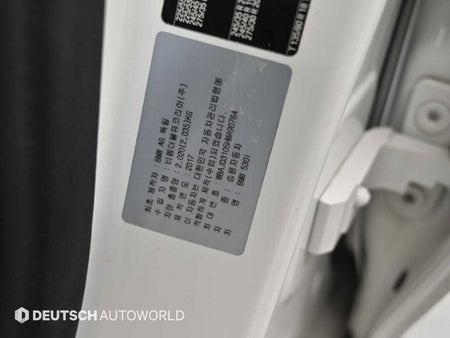 BMW 5-Series — photo 20