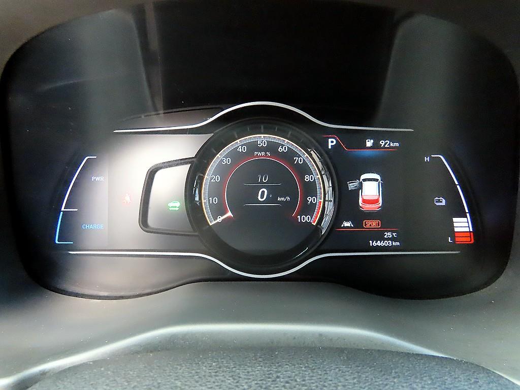 Hyundai Kona — photo 09