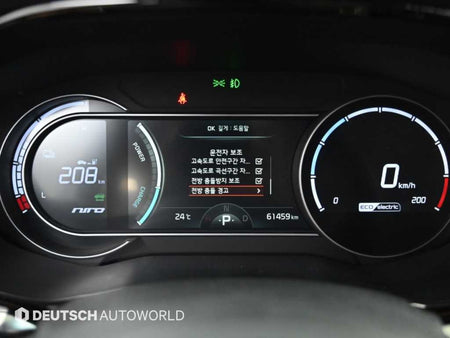 Kia Niro — photo 08