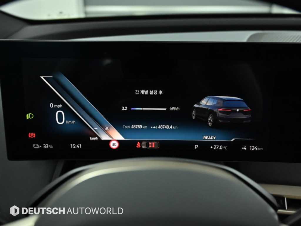 BMW iX — photo 08