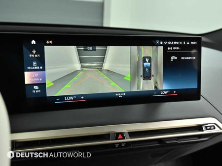 BMW iX — photo 15