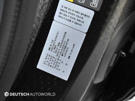 BMW iX — photo 20