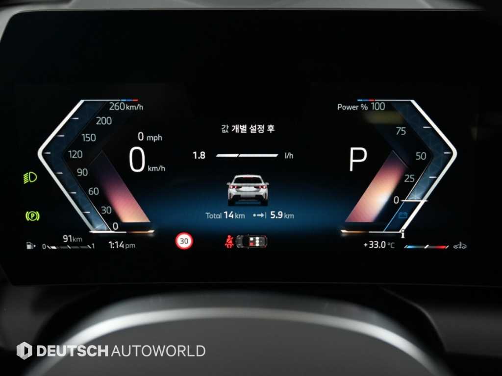 BMW 1-Series — photo 08