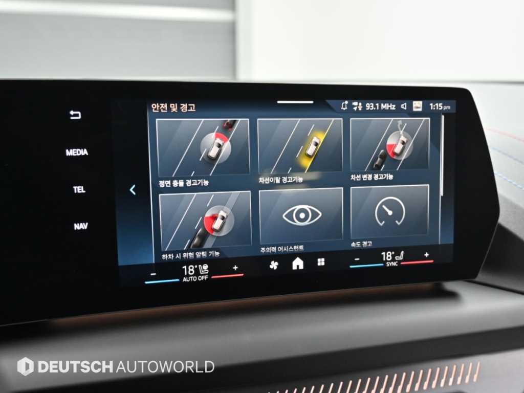 BMW 1-Series — photo 16