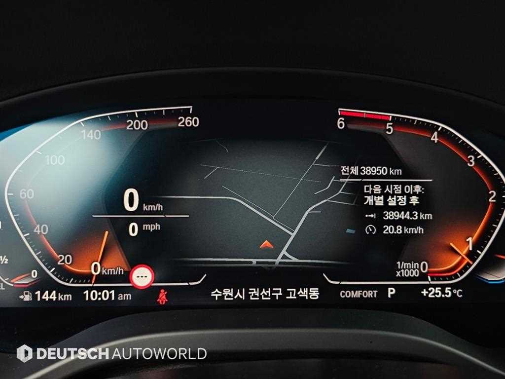 BMW X4 — photo 08