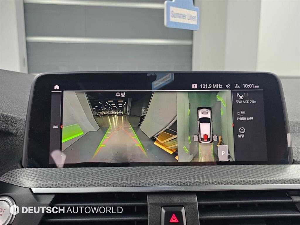 BMW X4 — photo 15