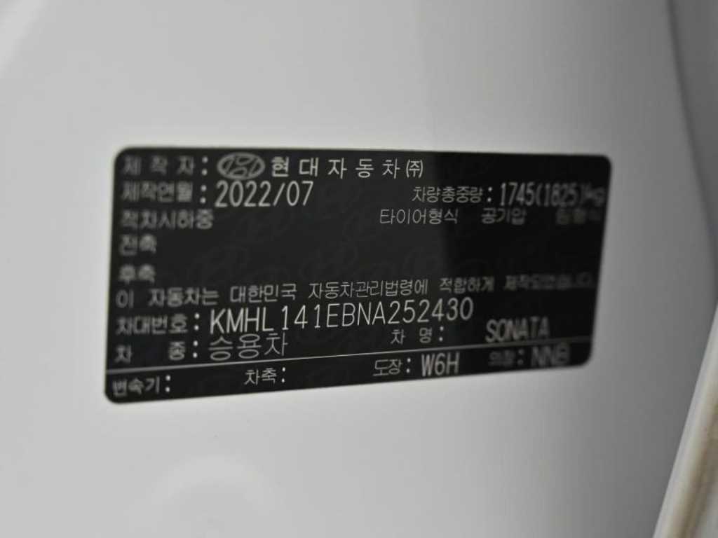 Hyundai Sonata — photo 20