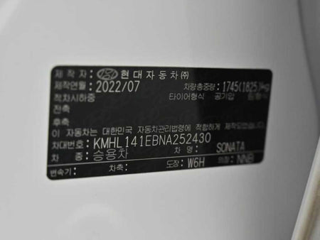 Hyundai Sonata — photo 20