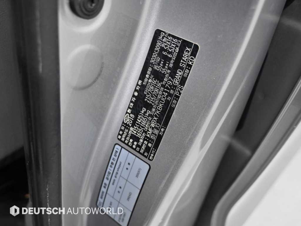 Hyundai Starex — photo 20