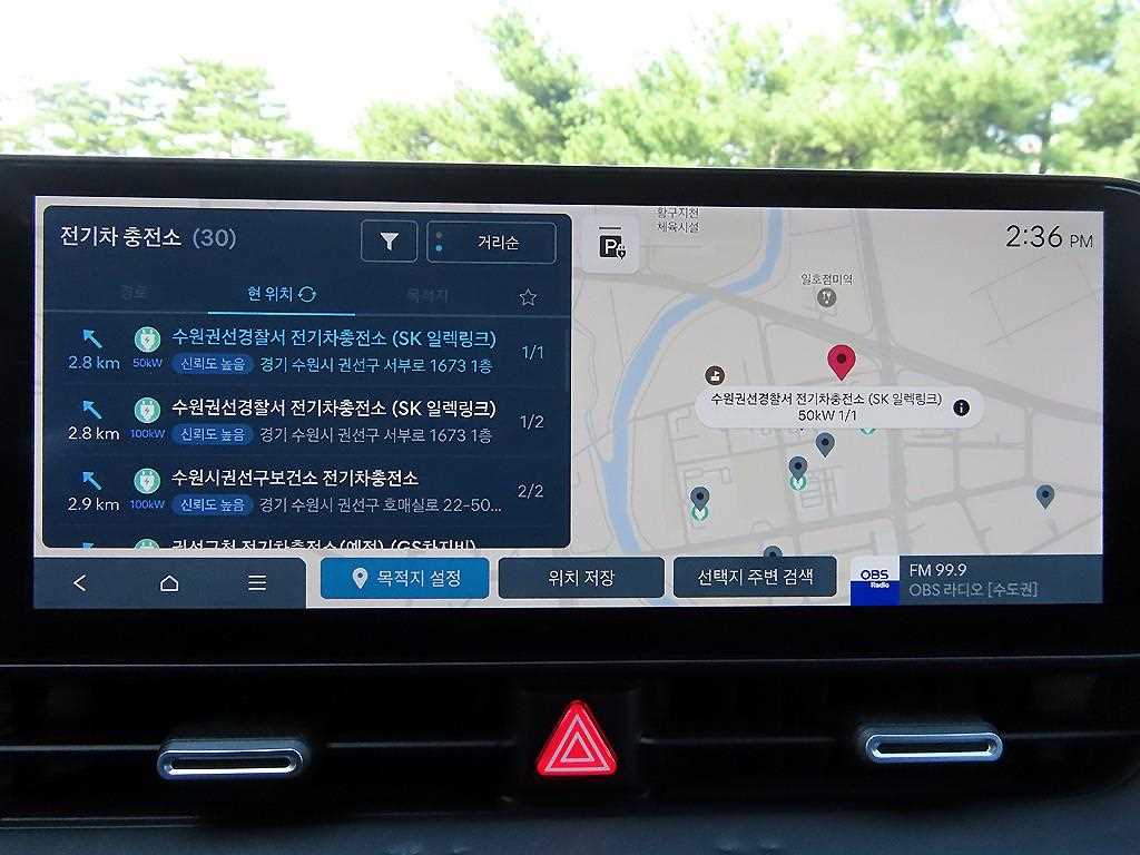 Hyundai Ioniq5 — photo 14