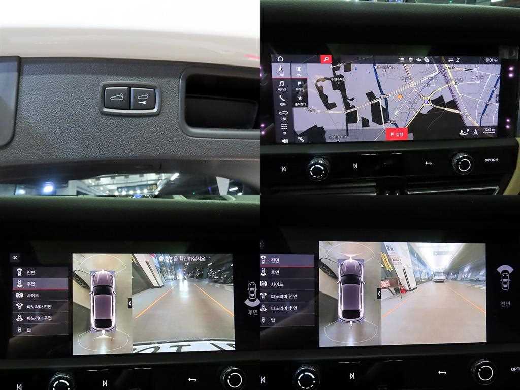 Porsche Macan — photo 18